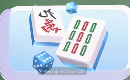 移动端无缝访问全平台