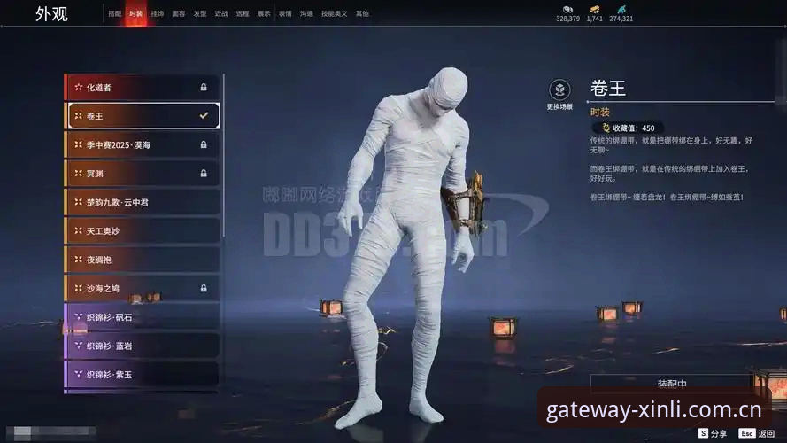 九队出征六连败：亚洲足球的世界杯生存手册